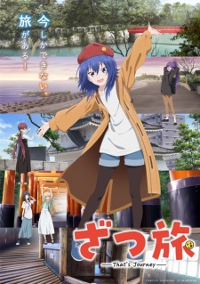 Zatsu Tabi: That’s Journey Episode 12