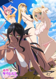 Yandere Dark Elf Episode 12 [END]