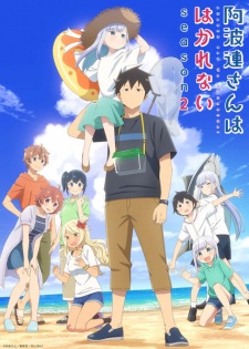 Aharen-san wa Hakarenai Season 2 Episode 12