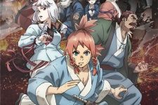 Teogonia Episode 12