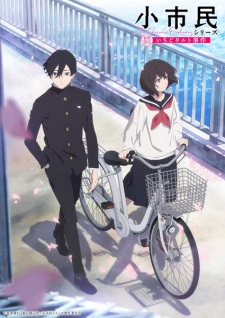 Shoushimin Series Episode 10 [END]