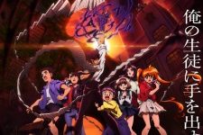 Jigoku Sensei Nube (2025) Episode 1 – 2